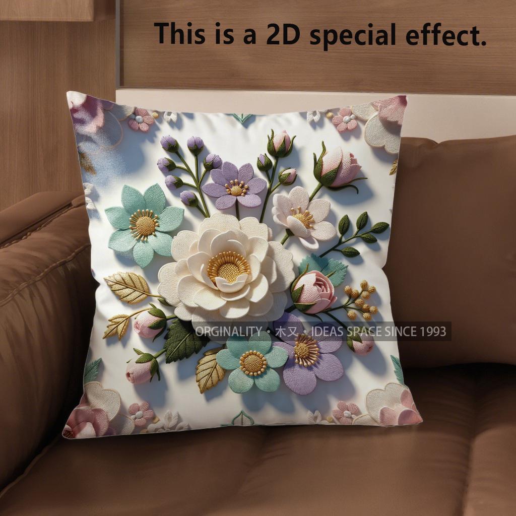 

2D Vintage 3D Floral Embossed Throw Pillow Covers Pattern Cushion Cover Suitable For Sofa Bedroom Car Pillow Cover 40x40cm