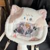 Korean version ins cute plush kitten pain bag Japanese sweet wind two-dimensional backpack transparent cartoon backpack