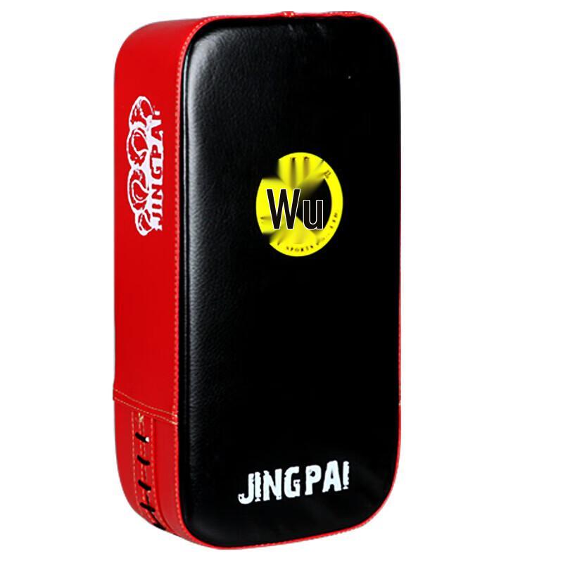 Jingpai Martial Arts Kickboxing Taekwondo Foot Target