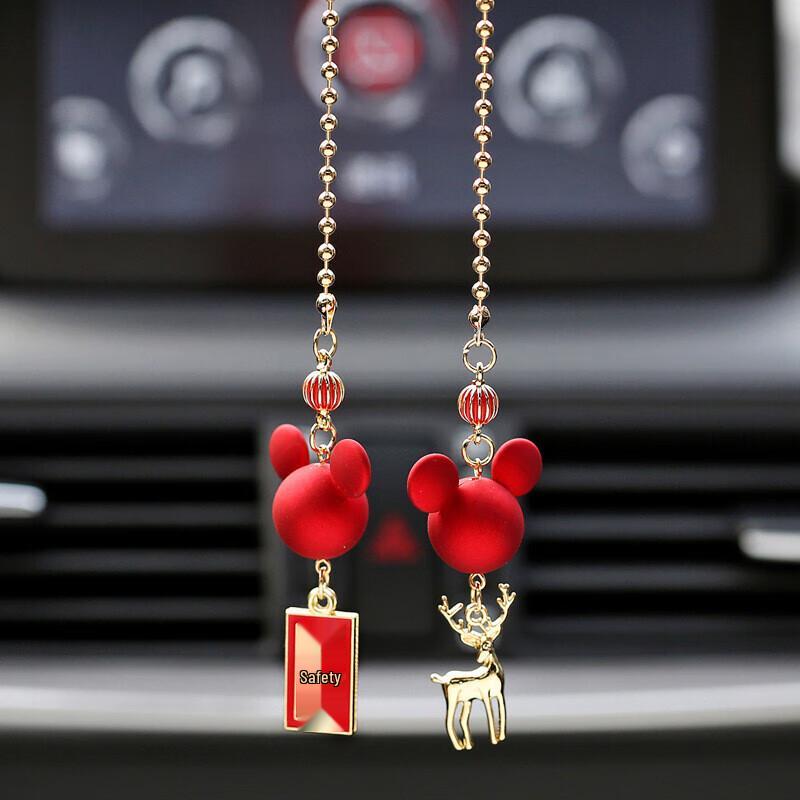Creative Car Rearview Mirror Hanging Ornament
