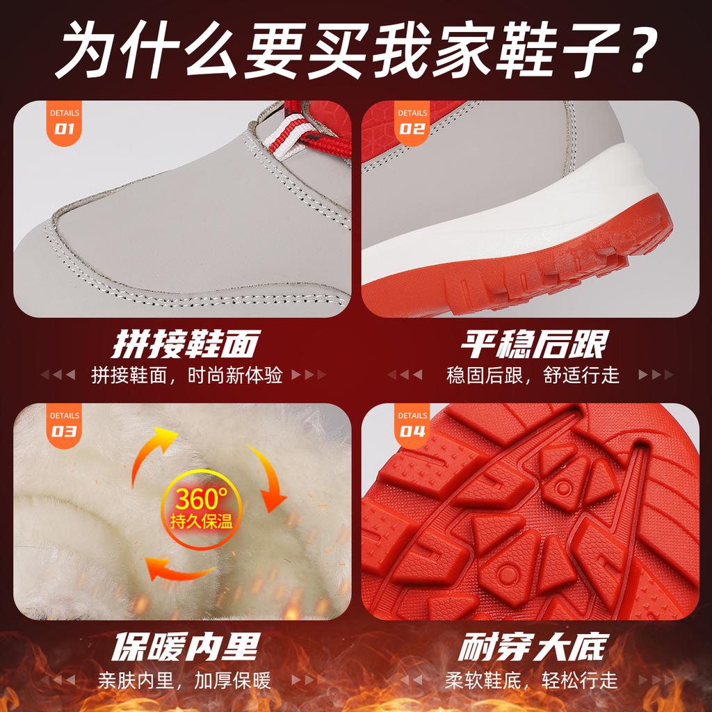 Shoes women's cotton shoes new winter velvet thickened high-top cotton boots 2025 waterproof and non-slip lace-up snow boots