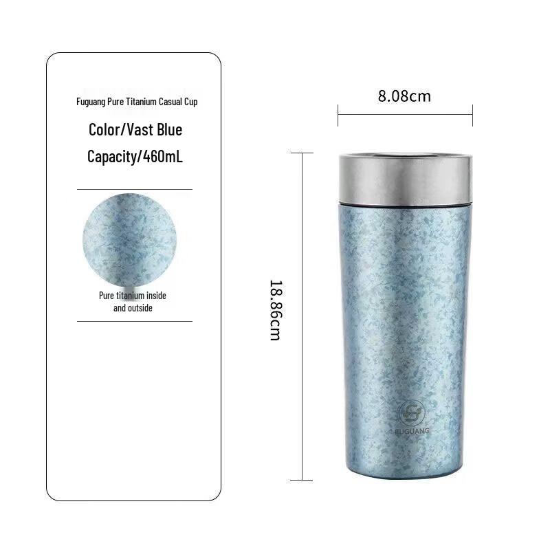FUGUANG Pure Titanium Leisure Cup