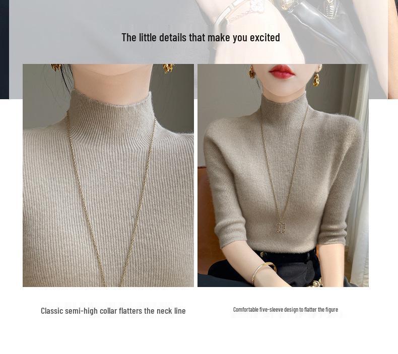 2025 Spring Women's Slim-Fit Mid-Neck Knitted Top with Five-Point Sleeves