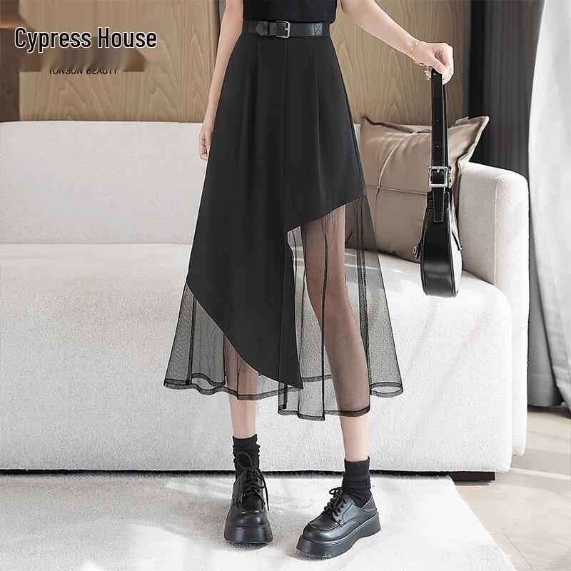 A-Line High-Waist Mesh Spliced Midi Skirt S