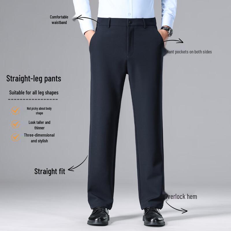 Hodo Men's Waterproof Anti-static Far Infrared Warm Casual Business Pants