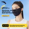 Full Face Sunscreen Mask Ice Silk Breathable Blush Face Cover Eye Protection Lightweight Skin-Friendly UV Protection Mask Black