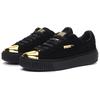 (WMNS) PUMA Suede Platform 'Gold' Women's 362222-02