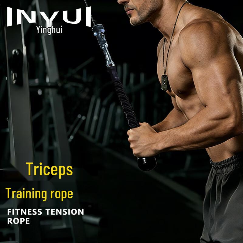 INVUI Single-Head Resistance Rope