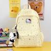 Schoolbag milk fufu light blue colored star backpack Korean ins wind soft sister campus student party class sweet backpack