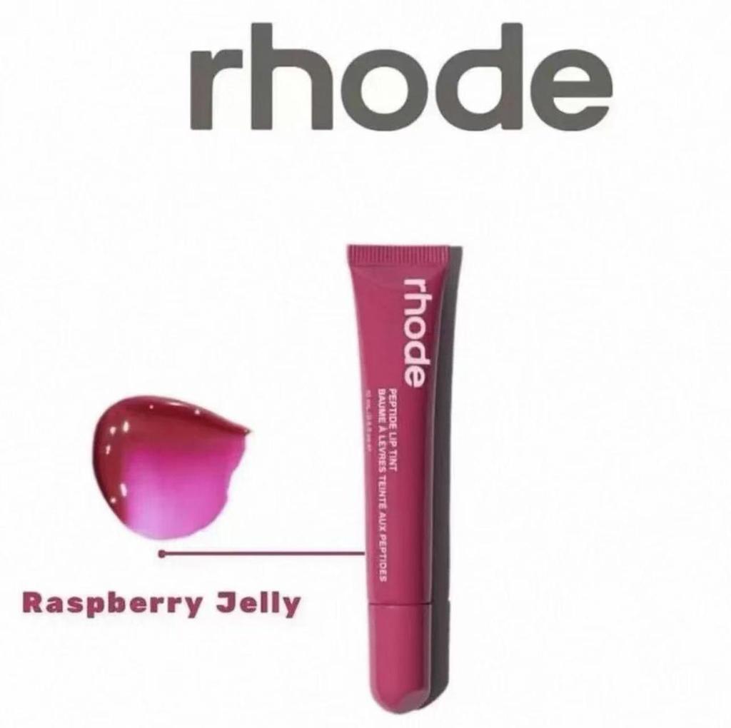 In Stock Rhode Raspberry Tinted Hailey Lip Glaze Lipstick