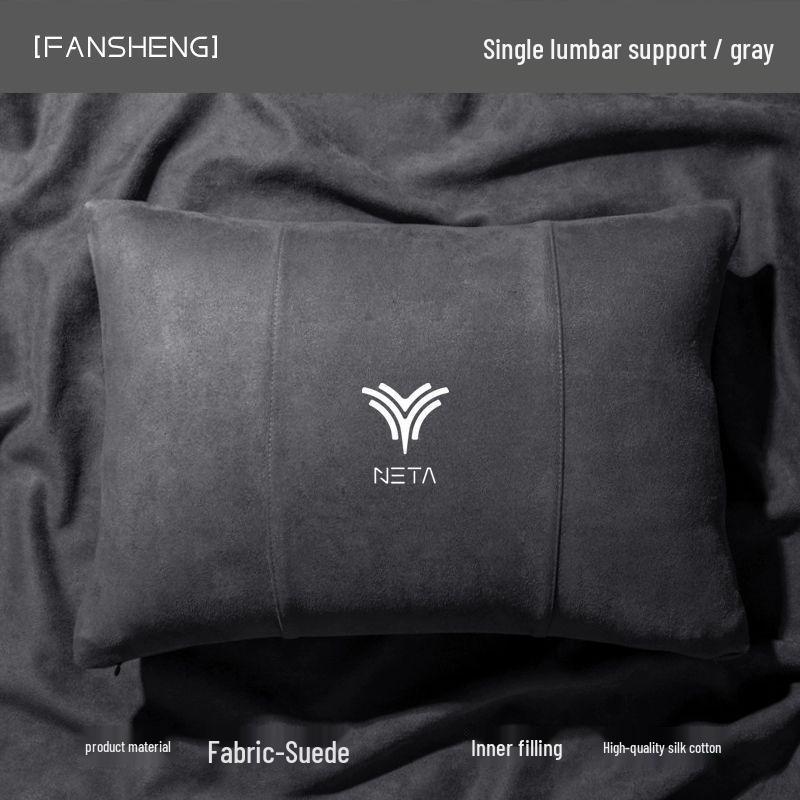 Compatible with Nezha V headrests, S car neck pillows, N01 decor products, AYA backrests, and U seats.