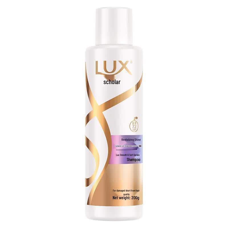 LUX Revitalizing & Brightening Anti-Dandruff Shampoo 200ml x 2 Bottles