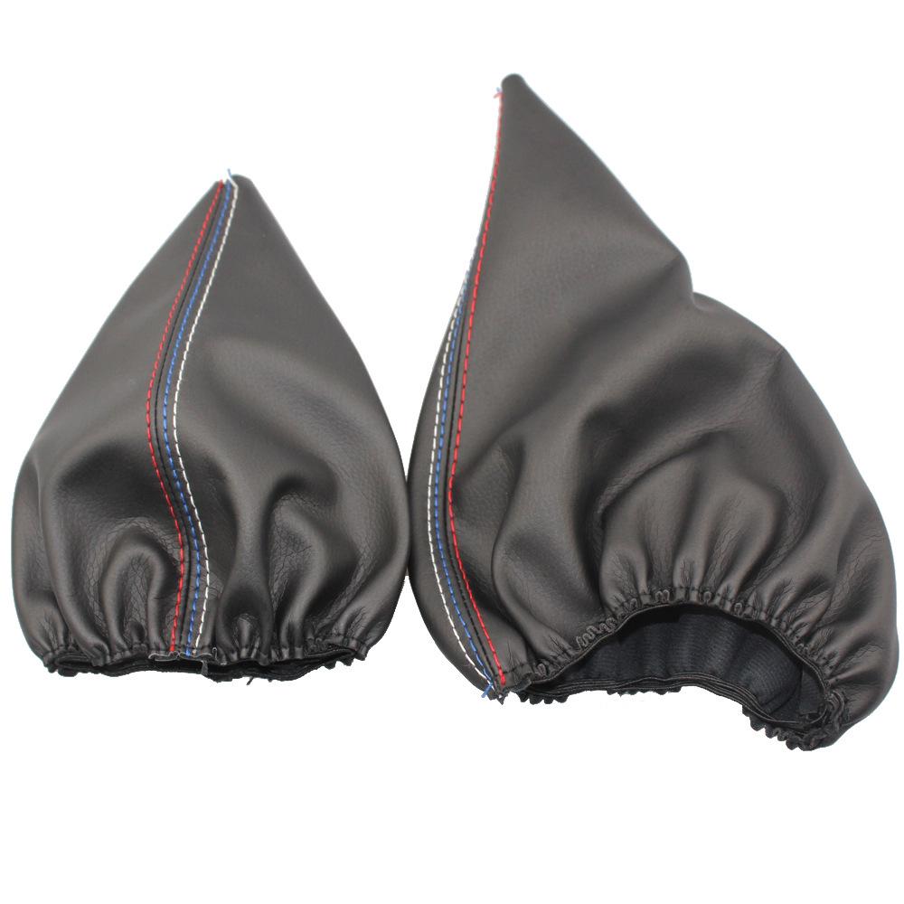 High-Quality Leather Dust Cover for BMW Handbrake and Gear Shift Lever