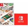 World Asobi Encyclopedia 51-switch  [.co.jp Limited] Nintendo Switch Logo Design Microfiber Cloth Included