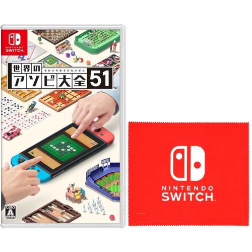 

world asobi encyclopedia 51-switch [.co.jp limited] nintendo switch logo design microfiber cloth included