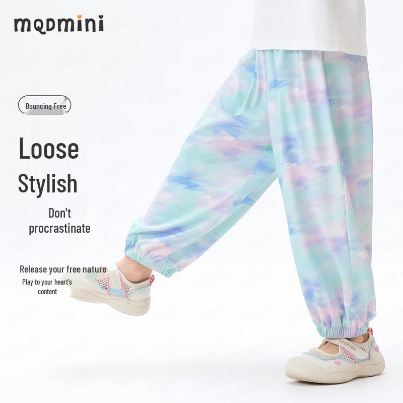 MQDMINI Kids' Quick-Dry Tie-Dye Long Pants