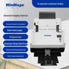 Yingyuan X2110A A4 Color Duplex Sheet-fed Scanner CN Plug (adapter Included)