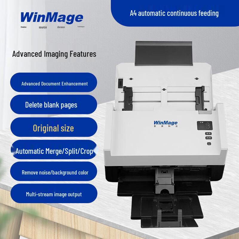 Yingyuan X2110A A4 Color Duplex Sheet-fed Scanner CN Plug (adapter Included)