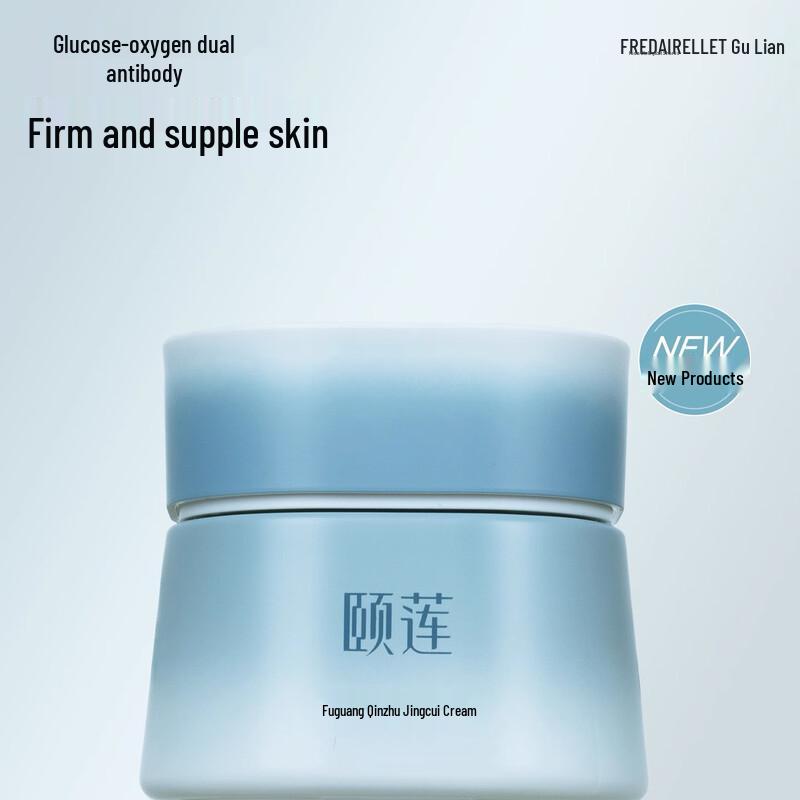 RELLET Hyaluronic Acid Face Creams