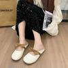 Pantoufles Baotou à nœud pour femmes - Printemps 2025 Rétro Plates Antidérapantes