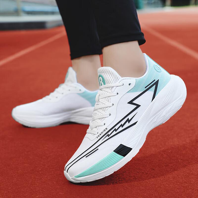 Zhijing 2nd generation pro running shoes men's ultra-light shock absorption professional sports exam youth racing carbon board sports shoes