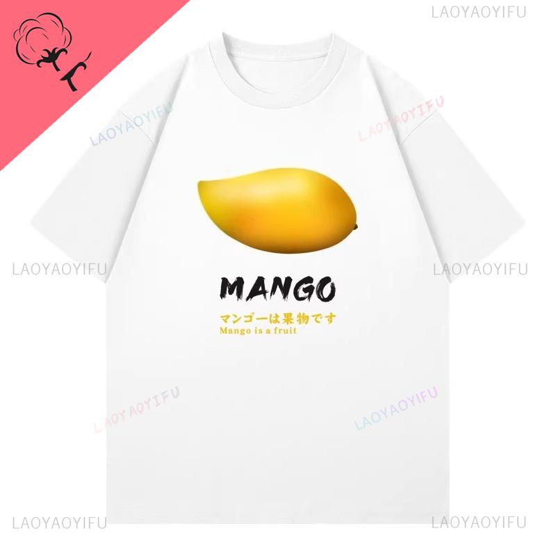 T-shirt med mangofruktstryck, Sommar kortärmad i ren bomull, Trendig ny stil för både män och kvinnor, Streetwear-tröjor