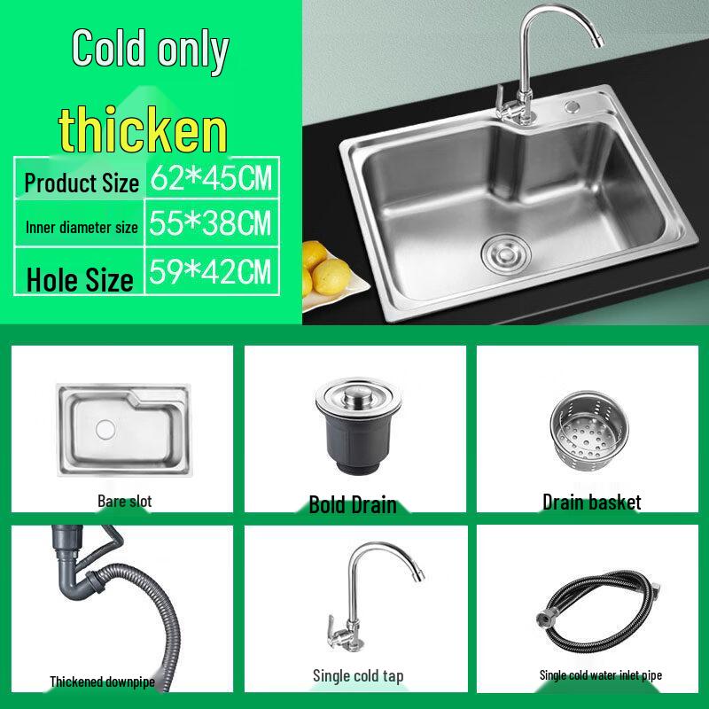 JuQing Upgraded Thickened 304 Stainless Steel Single Bowl Kitchen Sink