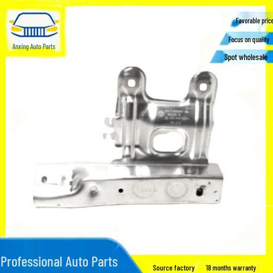 BMW-Compatible Bracket 51117289909 No