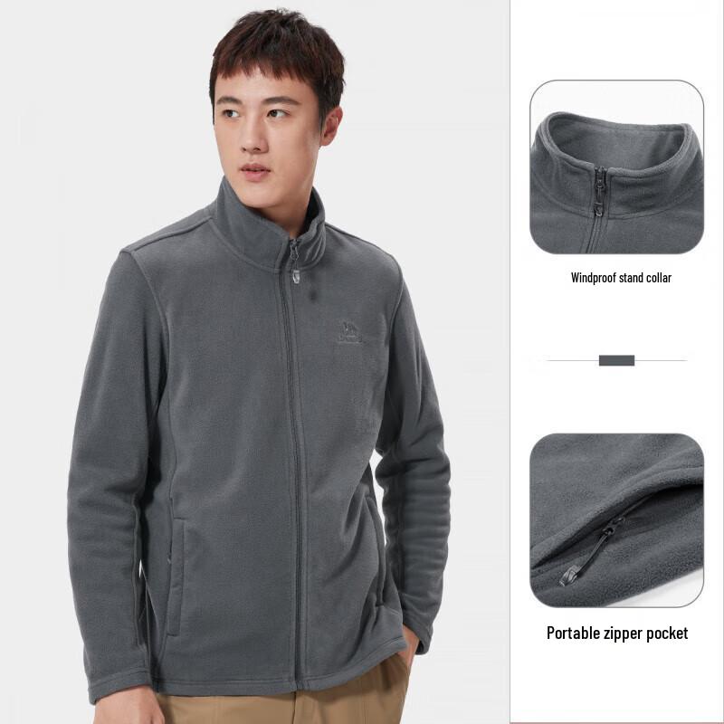 Camel Men s Thickened Fleece Jacket Liner L