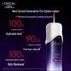 L'Oreal Paris Proxylane Anti-Wrinkle Hydrating Emulsion