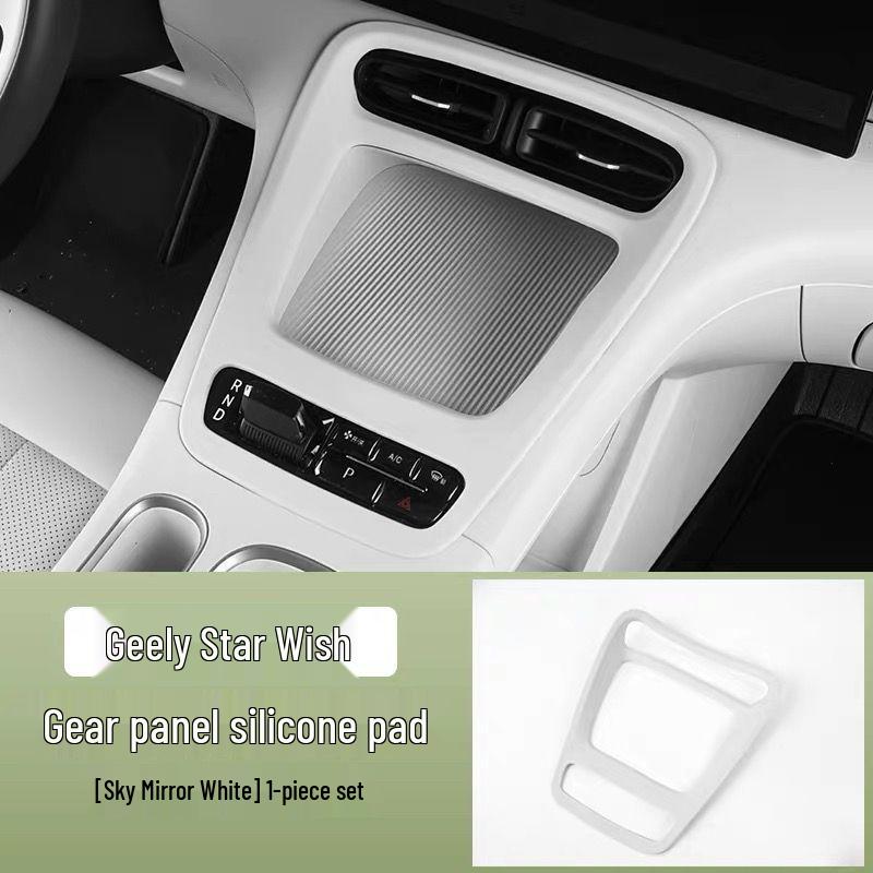 Silicone Gear Shift Panel Mat for Xingyuan Stickers