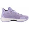 Li Ning YuShuai 13 Boom Low Textil, Synthetikleder Abriebfest Atmungsaktiv Niedrig geschnittene Basketballschuhe Herren ABAQ013-12