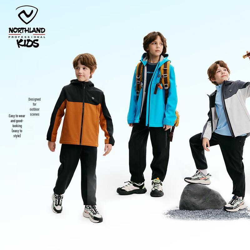 NORTHLAND Kids' Windproof & Abrasion-Resistant Softshell Jacket