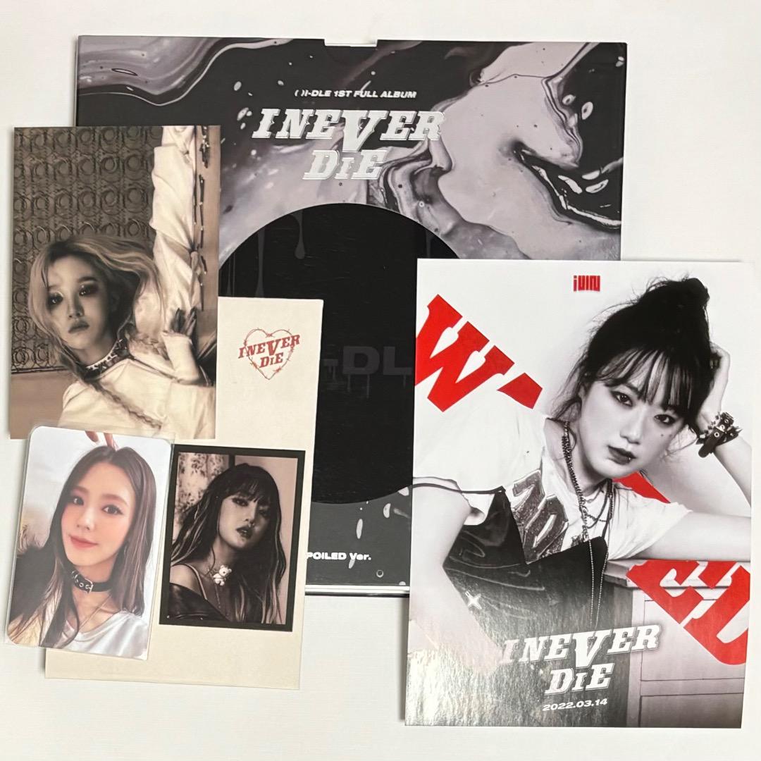

[USED] (g) i-dle I NEVER DIE SPOiLED ver. opened