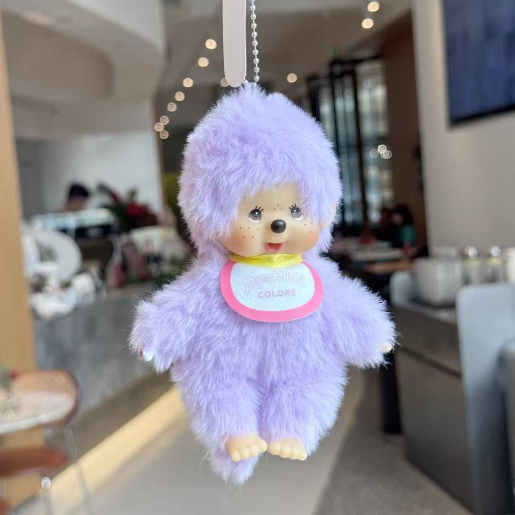 Portachiavi Peluche Monchhichi Con Morbido Cotone PP Per Bambini e Ragazzi Regalo
