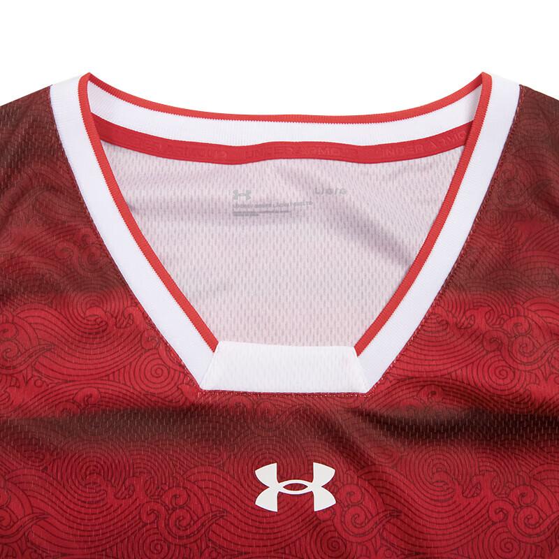 Under Armour Unisex Sports Basketball Training Vest