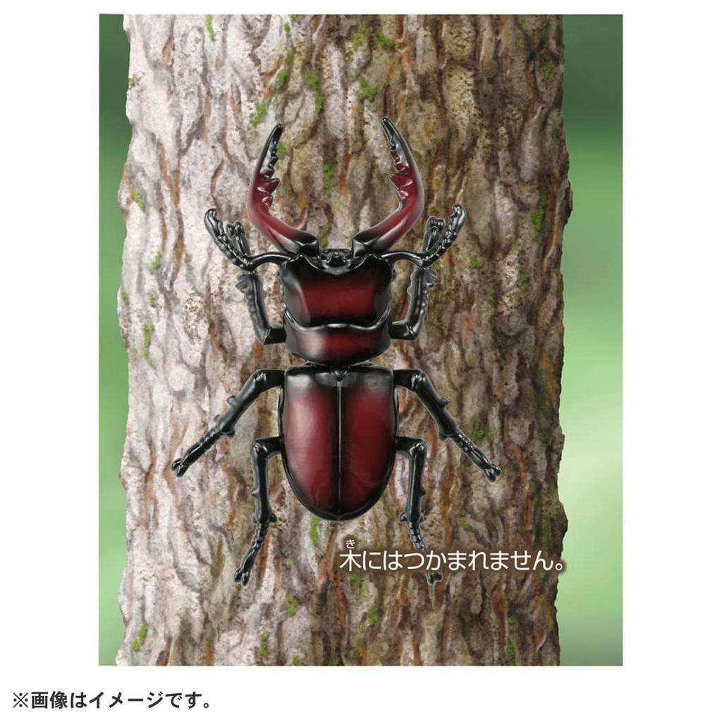 TAKARA TOMY Ania Sawtooth Stag Beetle Animal Dinosaur Insect Toy Ages 3 and Up AS-43