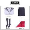 Deep Water Chick Cos Silent Hill F Sailor Suit JK Skirt Game Cosplay Two-dimensional C Suit Women's Clothing Cos Suit
