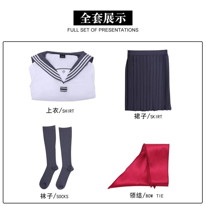 Deep Water Chick Cos Silent Hill F Sailor Suit JK Skirt Game Cosplay Two-dimensional C Suit Women's Clothing Cos Suit