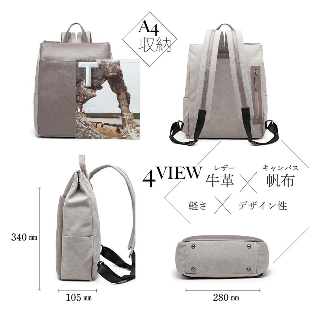 Rucksack aus Rindsleder x Canvas für den Arbeitsweg oder kompatibel mit A4 echtes Leder lässig 180927 [Guscio Leather] Hochwertige Frauen, leicht,