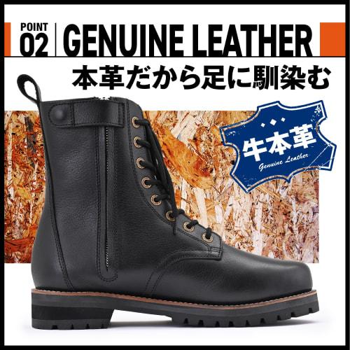 Daytona Motorcycle Middle Boots 26.0cm/Men's Genuine Leather Cowhide (Full Grain Leather) Built-in Shift Pad Side Zip HBS-007 Black 26326