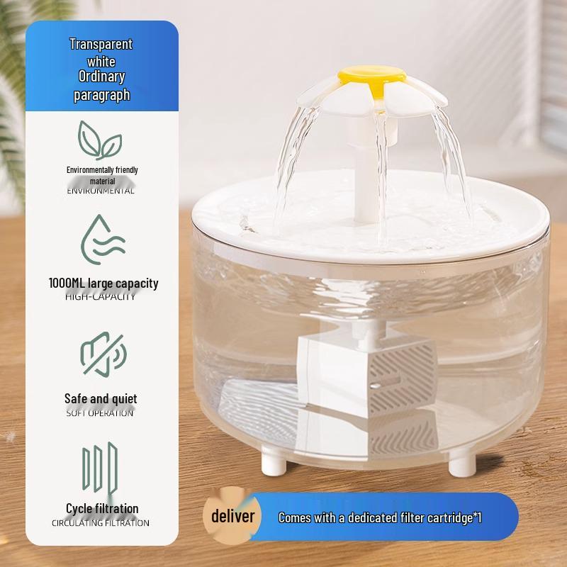 

Умный автоматический фонтан для воды для кошек и собак