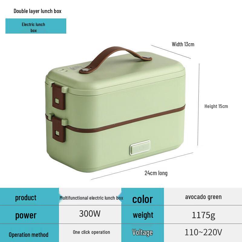 Электрический портативный ланч-бокс с термоизоляцией ZhiShi
