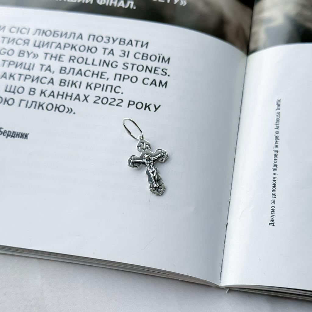 Silver Cross Without Stones (2156772)