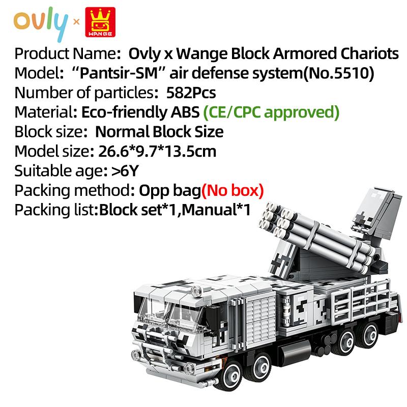 Wange Sistema de Defensa Aérea Militar Blindado Pantsir-SM Modelo Bloque de Construcción Juego de Juguete Compatible con Ladrillos Regalo de Cumpleaños para Niños No.5510