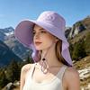 Large Brim Bucket Hat, Outdoor UPF 50+ UV Sun Protection Hat, Waterproof Breathable Face Neck Flap Cover Folding Sun Hat for Men, Women