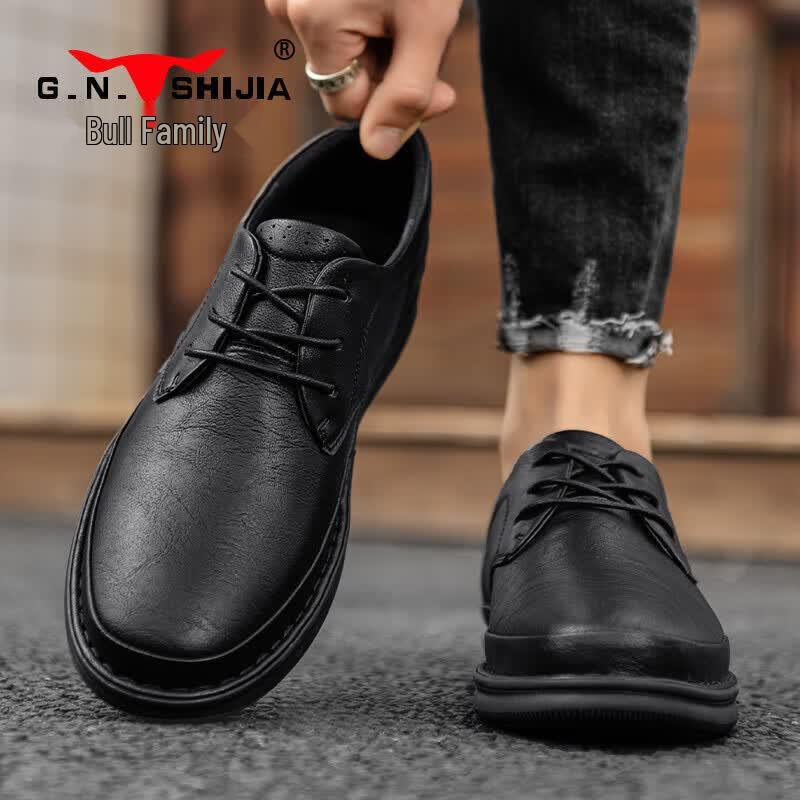 Men s Breathable Leather Business Casual Driving Shoes 41