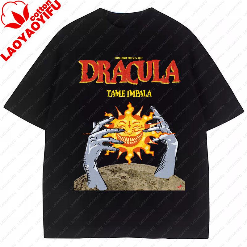Tame Impala T Shirt Pop Rock Band Currents Short Sleeve Tee Shirt Unisex Unisex Graphic T Shirts Casual Vintage Oversized Tops