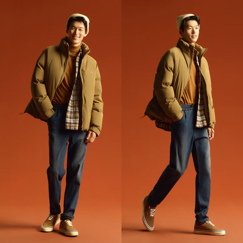 Semir Men's Winter Fleece-Lined Loose Tapered Jeans