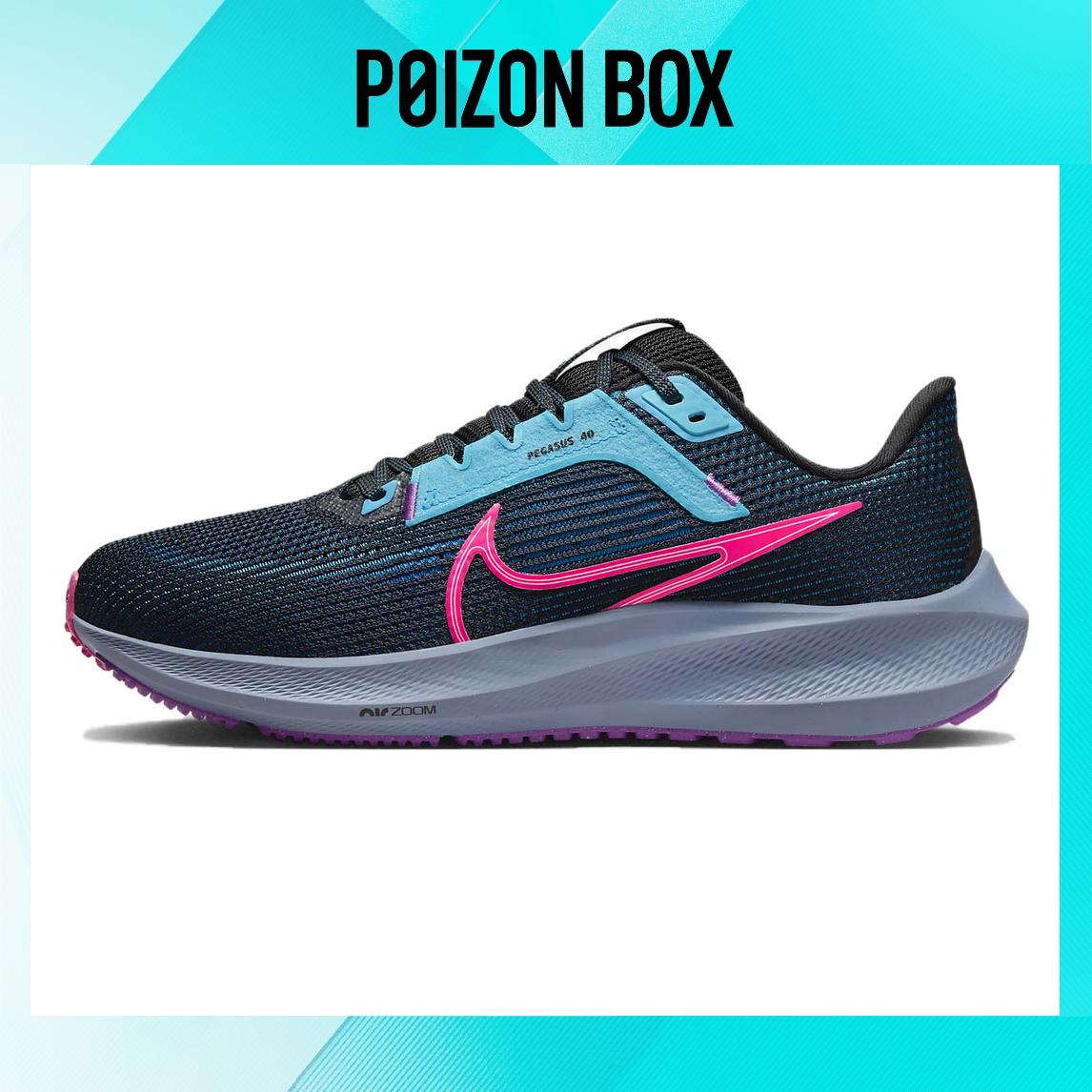 

кроссовки Female Nike Pegasus 41 Running shoes FJ2974-001